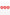 Red Shield Sticker 3 Pack - Red