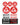 GB Assorted Sticker Sheet - Red